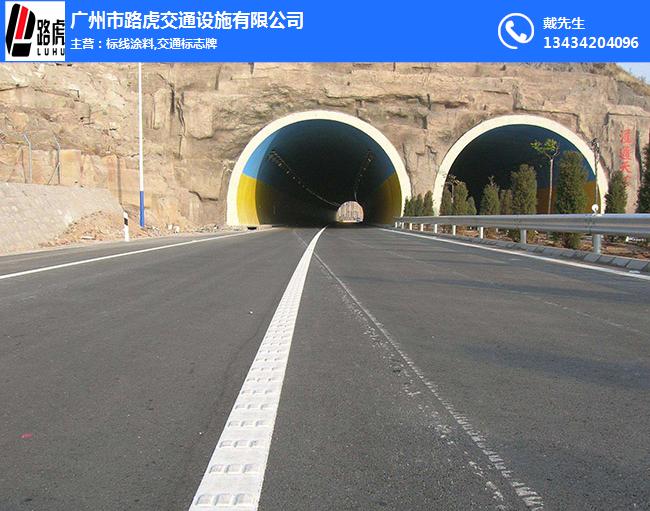 热熔反光标线涂料道路标线工厂,揭阳热熔反光标线涂料,路虎交通