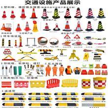城市公共安全双翼 消防设施与交通设施的协同保障