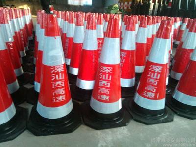 山东优质橡胶路锥 双钢50公分与70公分交通设施详解
